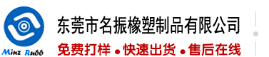 草逼免费视频网站小说网站
